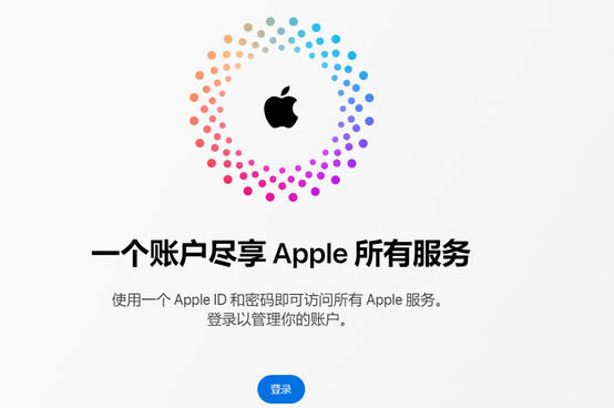 淇县iPhone维修中心分享iPhone下载应用时重复提示输入账户密码怎么办 