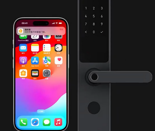 淇县iPhone维修站分享在iPhone上使用家庭钥匙开启智能门锁 