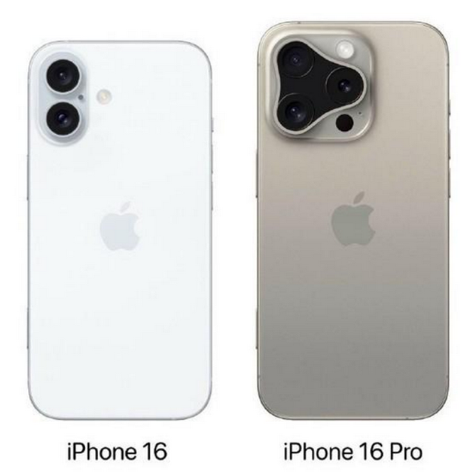 淇县苹果16维修网点分享iPhone16系列提升明显吗 