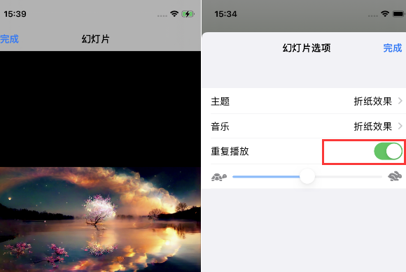 淇县苹果14维修店分享iPhone14相册视频如何循环播放