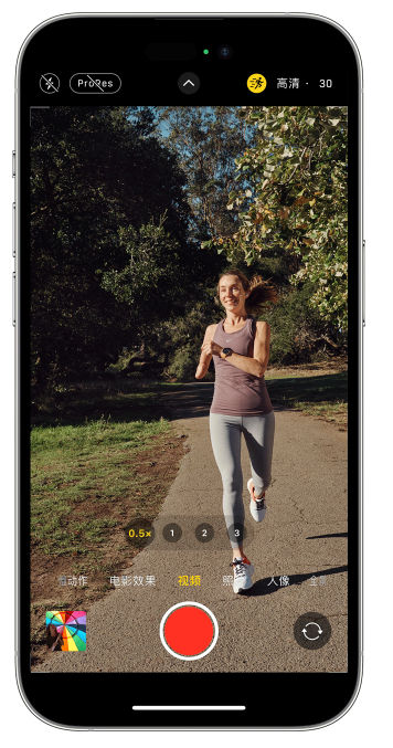 淇县苹果14维修店分享iPhone 14 机型使用“运动模式”拍摄更稳定的视频 