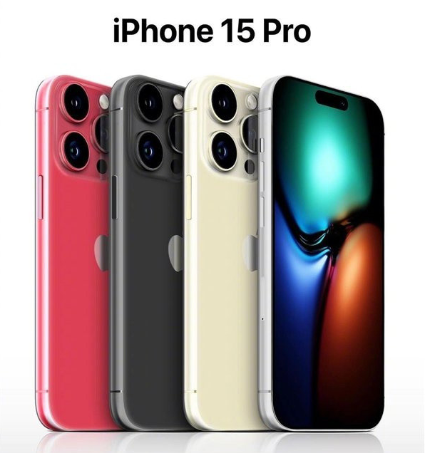 淇县苹果维修网点分享iPhone 15 Pro长什么样 