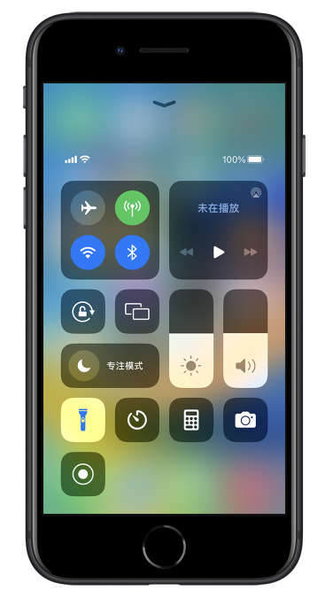 淇县苹果14维修分享苹果iPhone 14 Pro手电筒开启方法 