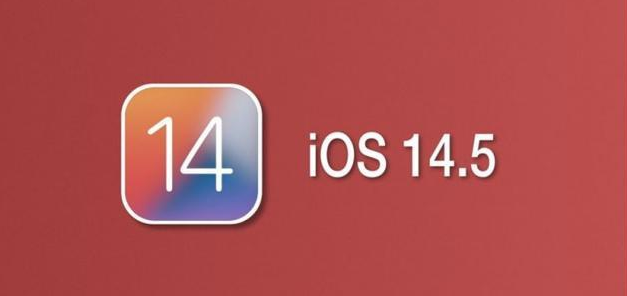 淇县苹果手机维修分享iOS14.5正式版本周要到 