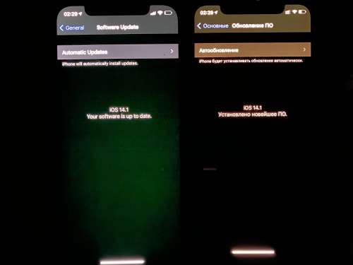 淇县苹果手机维修分享iPhone 12 显示黑色画面时发绿光怎么办 