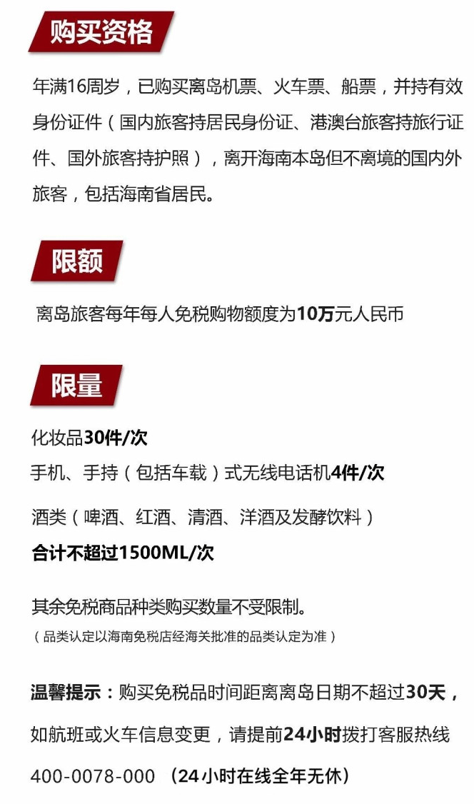 淇县苹果手机维修分享琼版 iPhone 12 售价 4784 元起，如何才能买到 