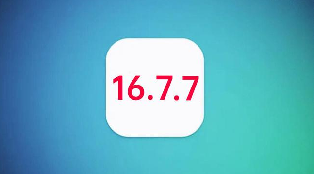 淇县苹果手机维修分享iOS 16.7.7正式版升级_iOS 16.7.7 正式版一键刷机教程 