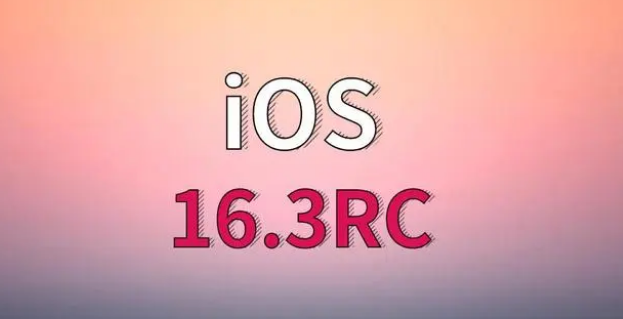 淇县苹果手机维修分享iOS 16.3 RC版升级_iOS 16.3 RC版一键刷机教程 