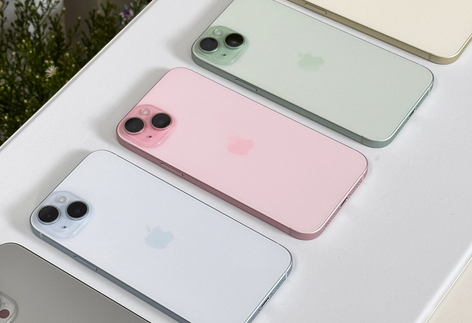 淇县iPhone15序列号查询分享如何查找苹果15手机序列号的位置