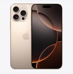 淇县苹果维修点分享iPhone 16 Pro Max黑屏小众问题解析 