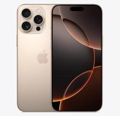 淇县苹果维修点分享iPhone 16 Pro Max发烫多重诱因解析 
